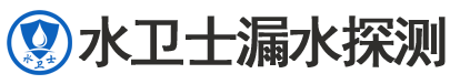 榆次区暗管漏水检测